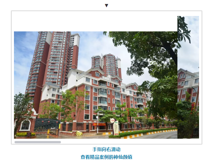 bbin·宝盈(中国集团)官方网站