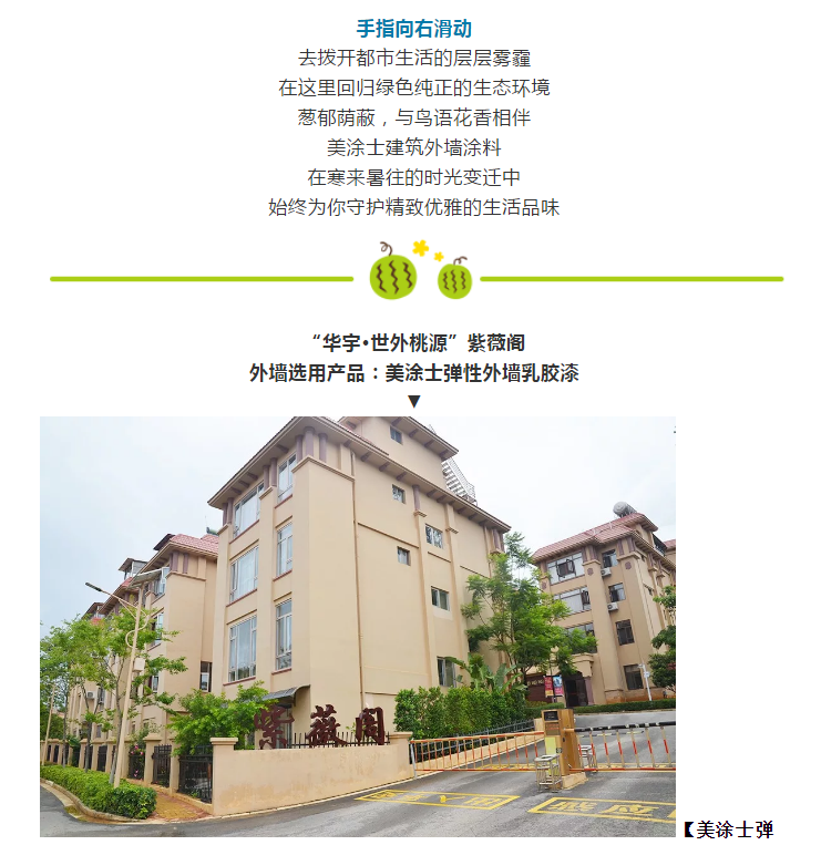 bbin·宝盈(中国集团)官方网站