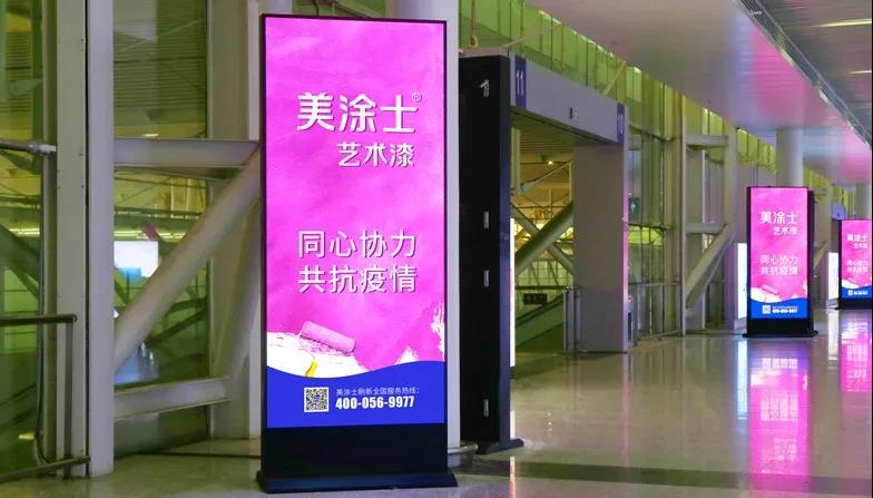 bbin·宝盈(中国集团)官方网站