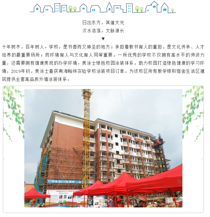 bbin·宝盈(中国集团)官方网站