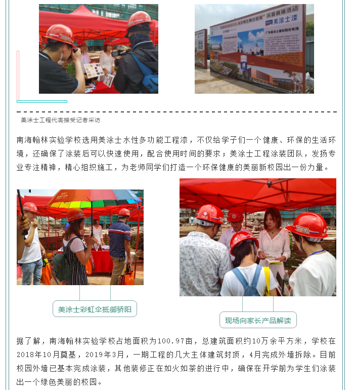 bbin·宝盈(中国集团)官方网站