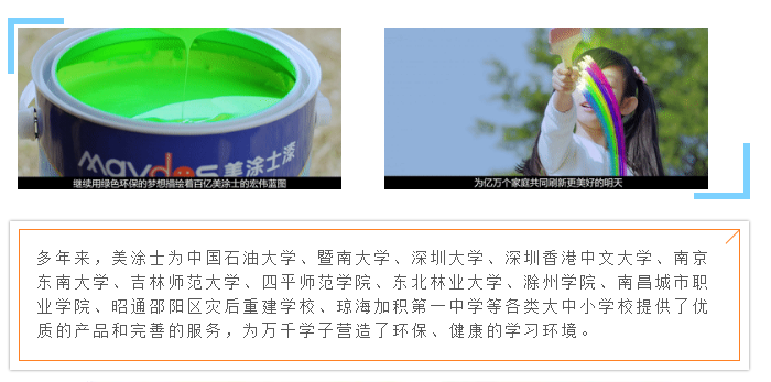 bbin·宝盈(中国集团)官方网站