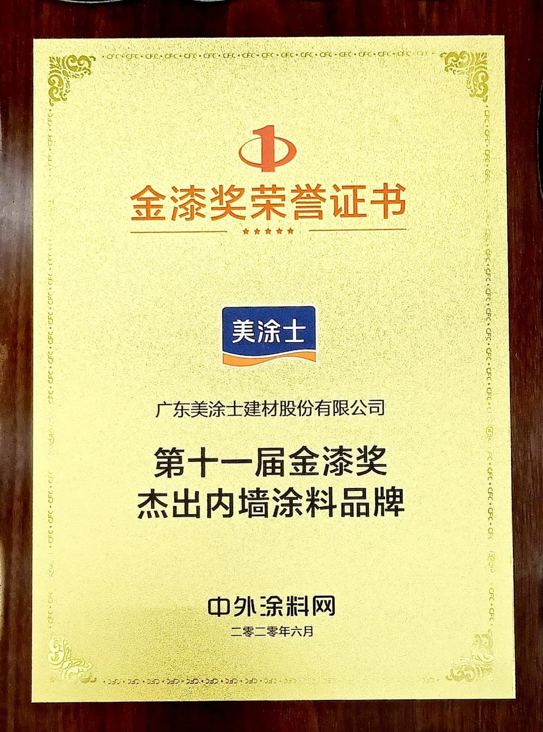 bbin·宝盈(中国集团)官方网站