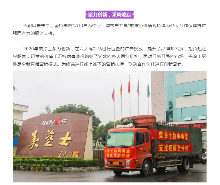 bbin·宝盈(中国集团)官方网站