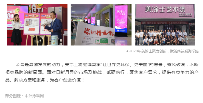 bbin·宝盈(中国集团)官方网站