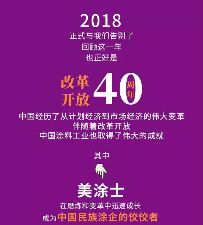 bbin·宝盈(中国集团)官方网站