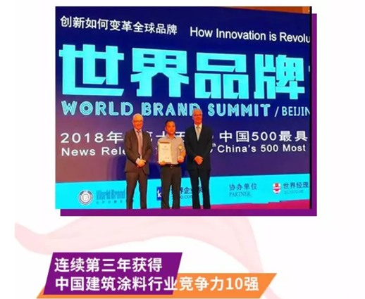 bbin·宝盈(中国集团)官方网站