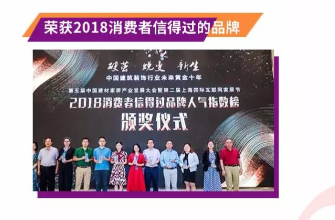 bbin·宝盈(中国集团)官方网站