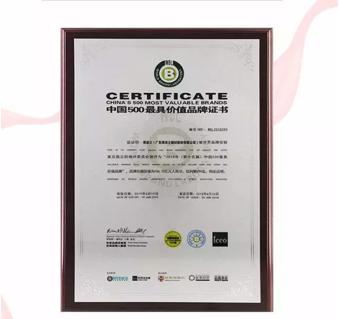 bbin·宝盈(中国集团)官方网站