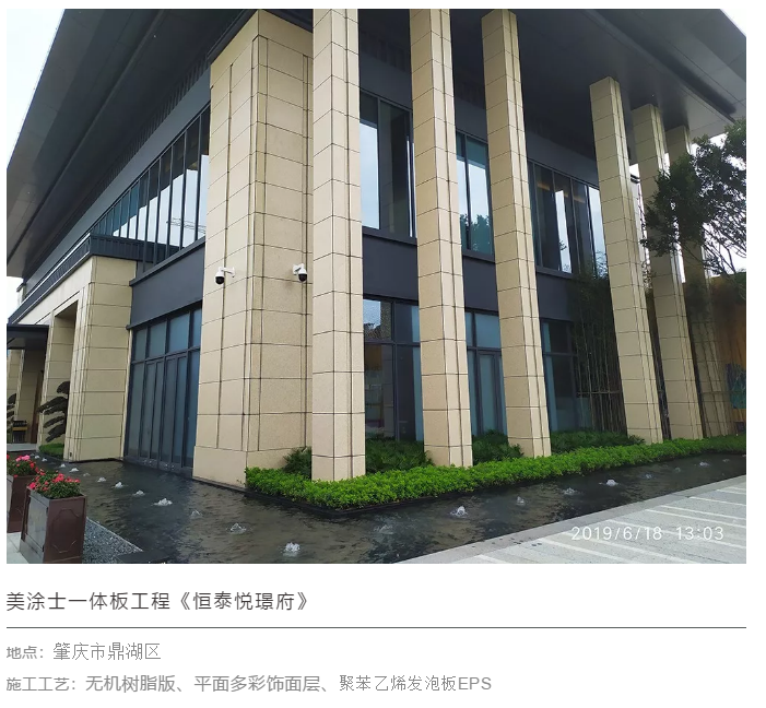 bbin·宝盈(中国集团)官方网站