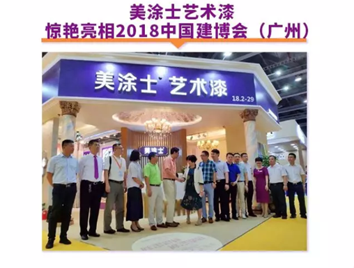 bbin·宝盈(中国集团)官方网站