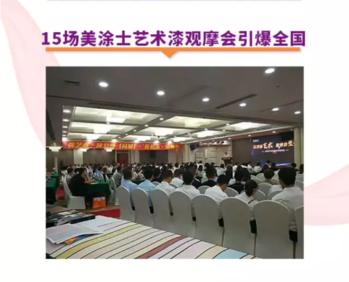 bbin·宝盈(中国集团)官方网站