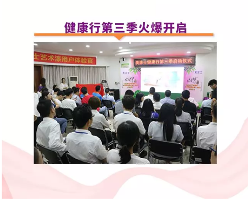 bbin·宝盈(中国集团)官方网站