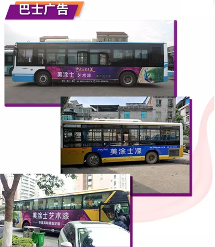 bbin·宝盈(中国集团)官方网站