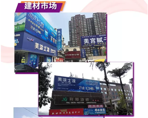 bbin·宝盈(中国集团)官方网站