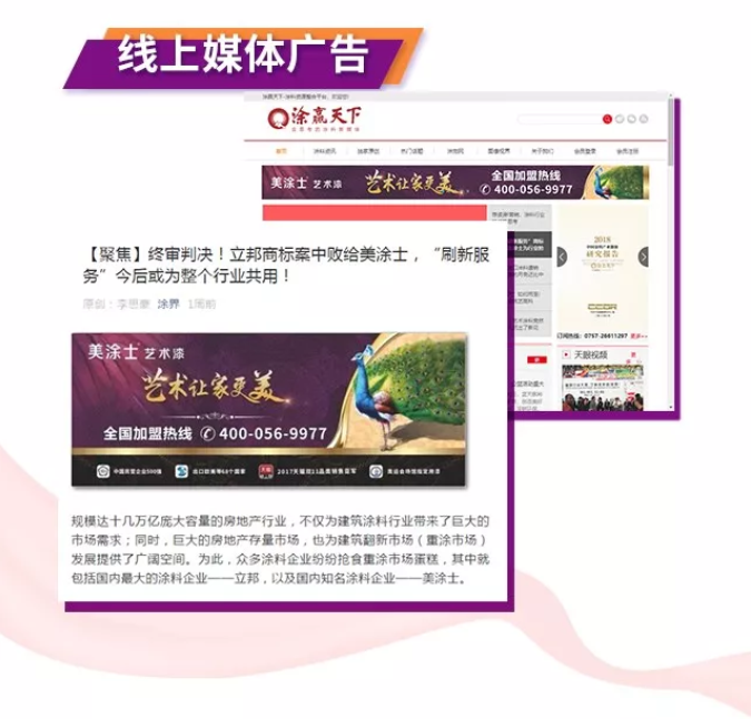 bbin·宝盈(中国集团)官方网站