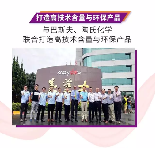 bbin·宝盈(中国集团)官方网站