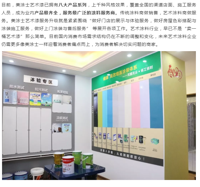 bbin·宝盈(中国集团)官方网站