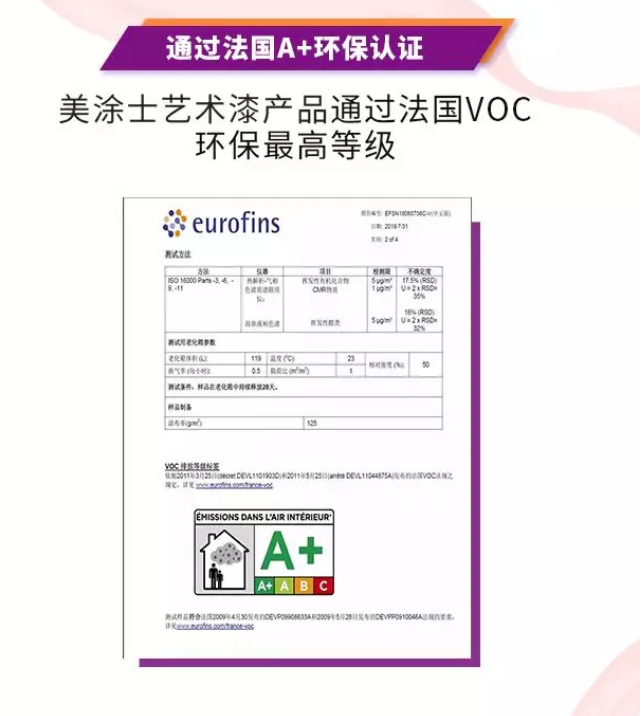 bbin·宝盈(中国集团)官方网站