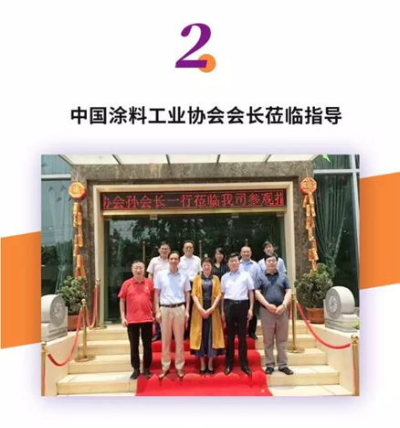 bbin·宝盈(中国集团)官方网站