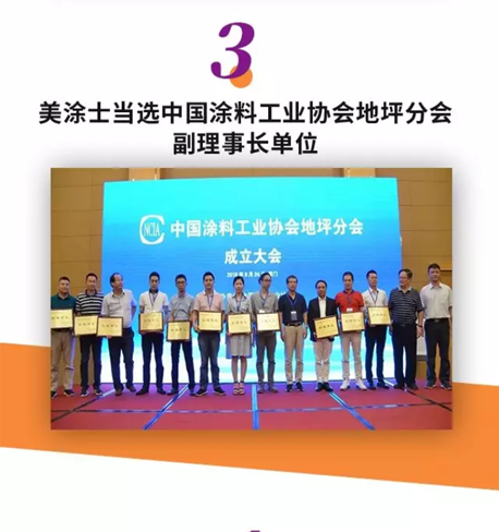 bbin·宝盈(中国集团)官方网站