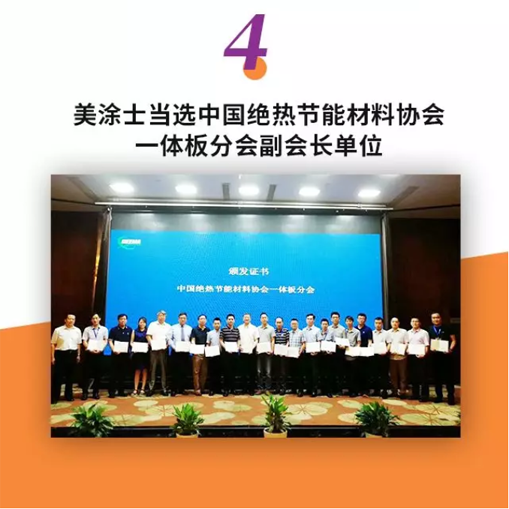 bbin·宝盈(中国集团)官方网站