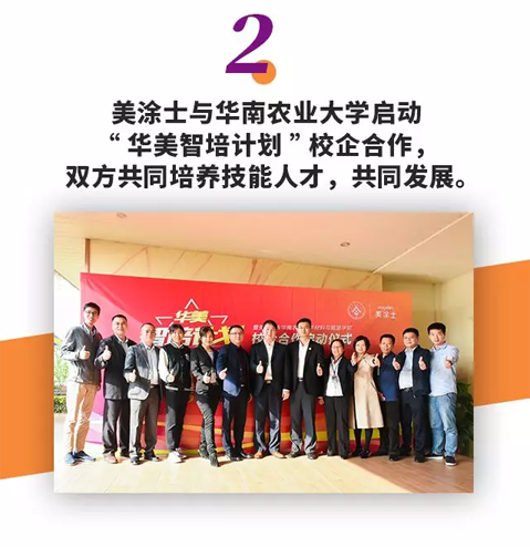 bbin·宝盈(中国集团)官方网站