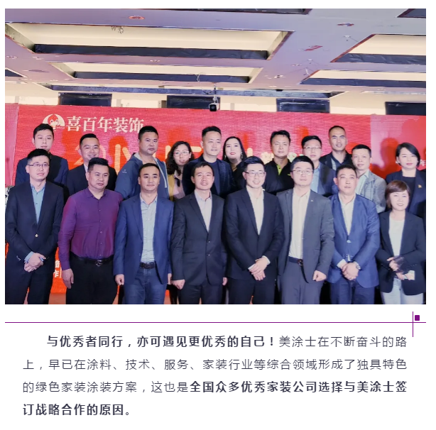 bbin·宝盈(中国集团)官方网站