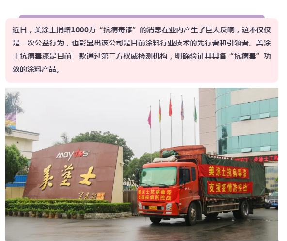 bbin·宝盈(中国集团)官方网站