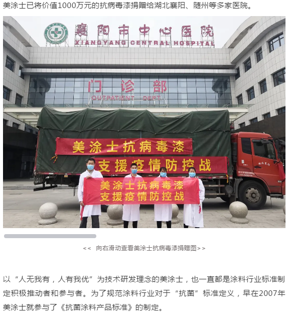 bbin·宝盈(中国集团)官方网站