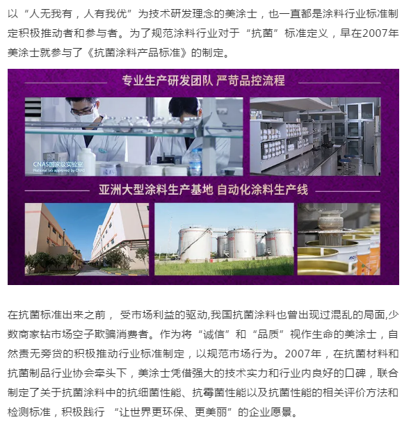 bbin·宝盈(中国集团)官方网站