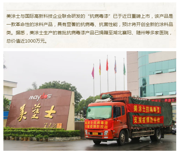 bbin·宝盈(中国集团)官方网站