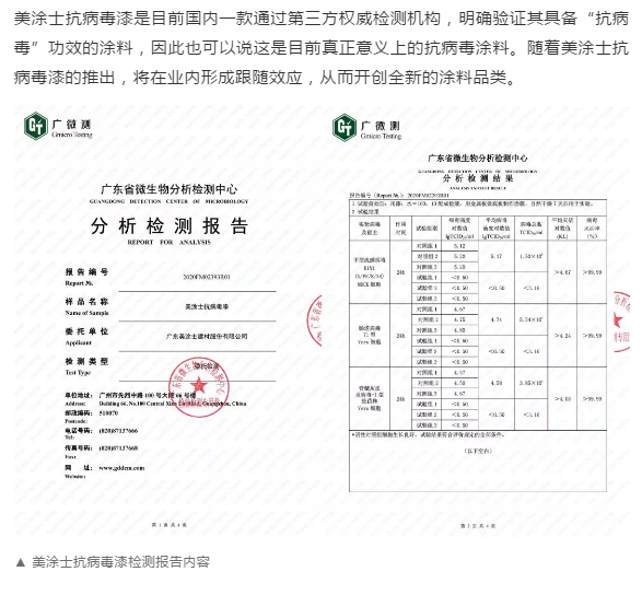 bbin·宝盈(中国集团)官方网站