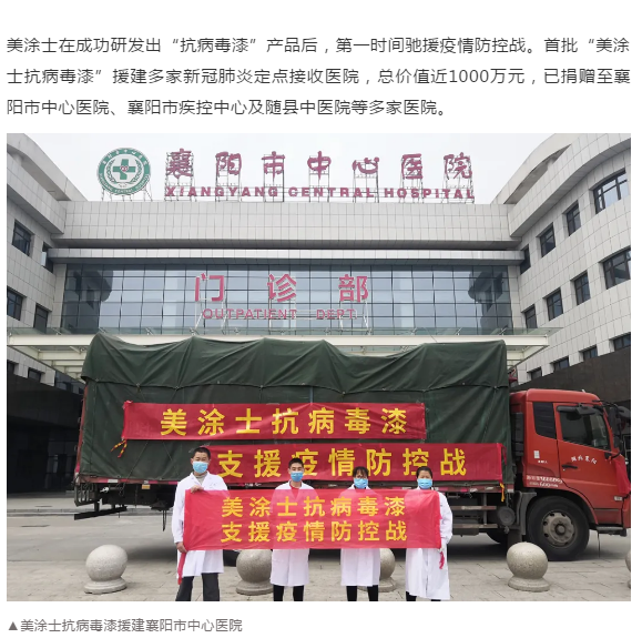 bbin·宝盈(中国集团)官方网站