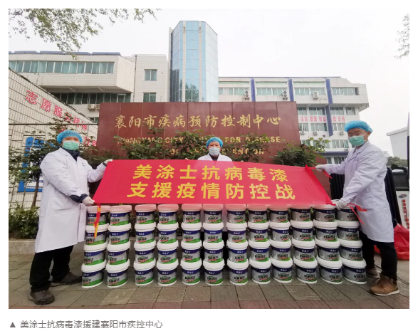 bbin·宝盈(中国集团)官方网站