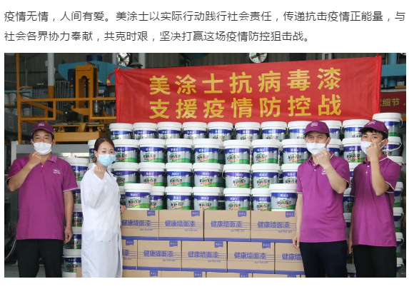 bbin·宝盈(中国集团)官方网站