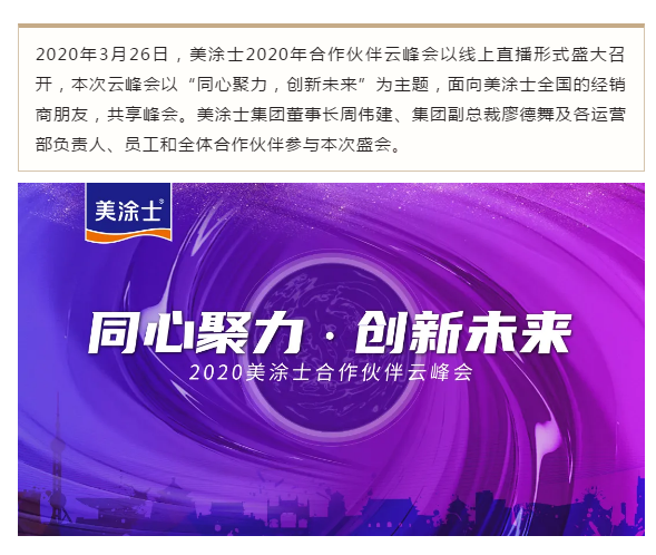 bbin·宝盈(中国集团)官方网站