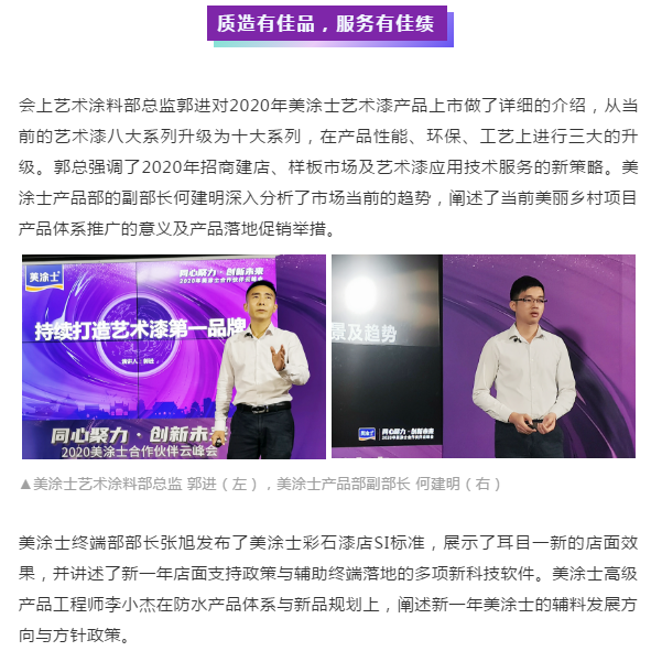 bbin·宝盈(中国集团)官方网站