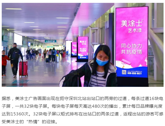 bbin·宝盈(中国集团)官方网站