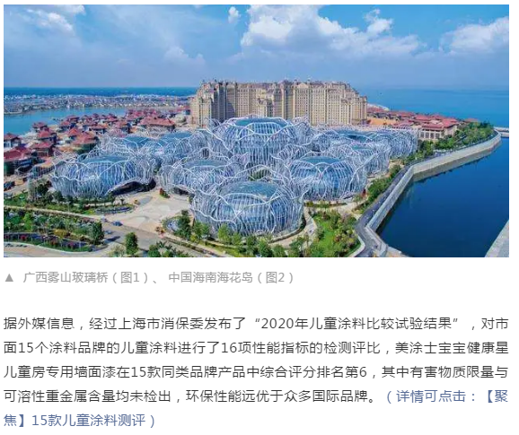 bbin·宝盈(中国集团)官方网站