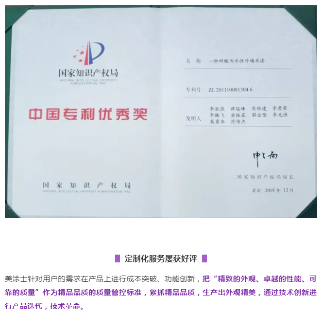 bbin·宝盈(中国集团)官方网站