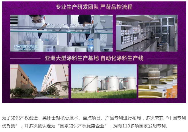 bbin·宝盈(中国集团)官方网站