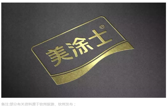 bbin·宝盈(中国集团)官方网站