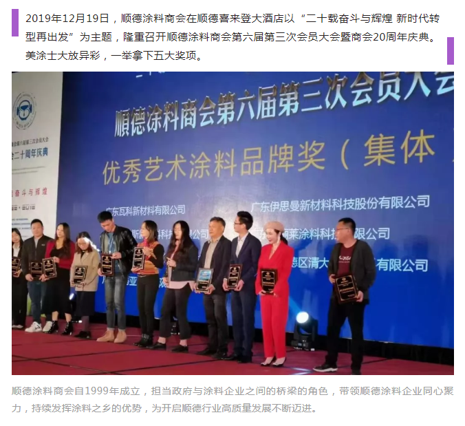 bbin·宝盈(中国集团)官方网站