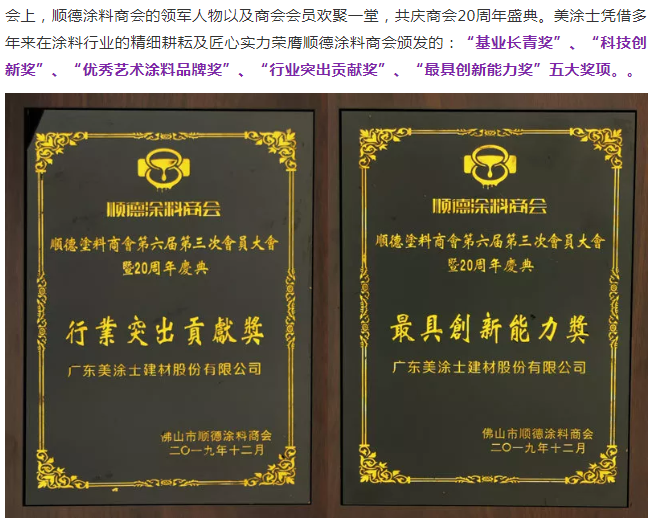 bbin·宝盈(中国集团)官方网站