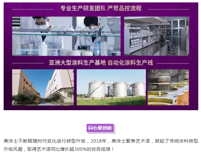 bbin·宝盈(中国集团)官方网站