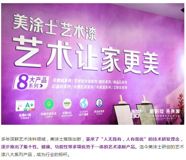 bbin·宝盈(中国集团)官方网站