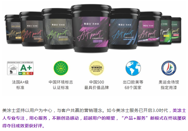 bbin·宝盈(中国集团)官方网站