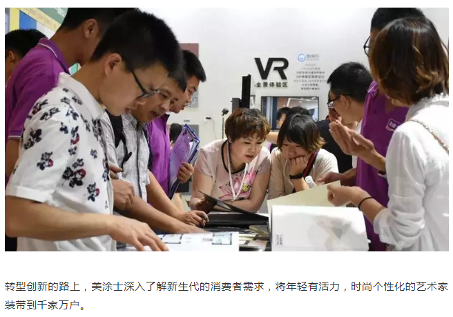 bbin·宝盈(中国集团)官方网站