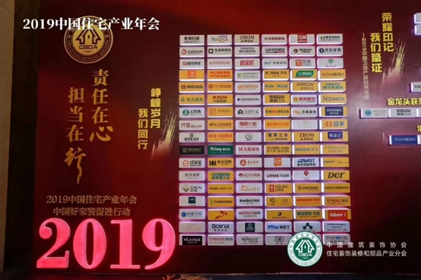 bbin·宝盈(中国集团)官方网站